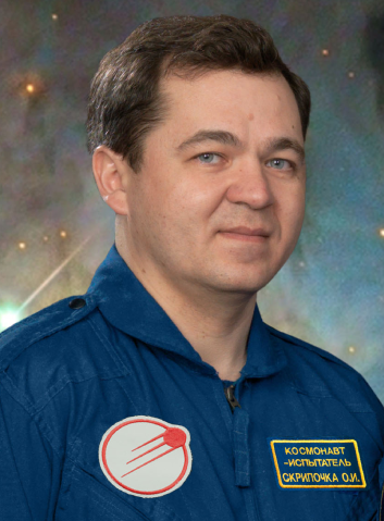 OLEG SKRIPOCHKA